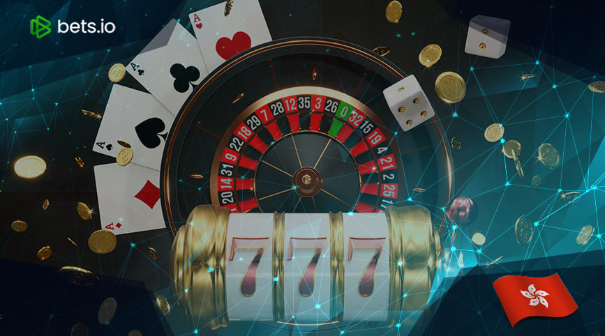 香港Bets.io在线赌场游戏