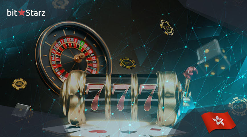 香港bitStarz線上賭場遊戲