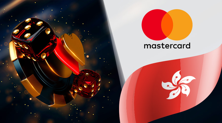 中国赌场使用Mastercard支付的优缺点
