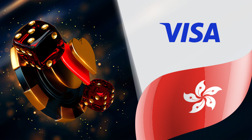 中国赌场使用VISA支付的优缺点